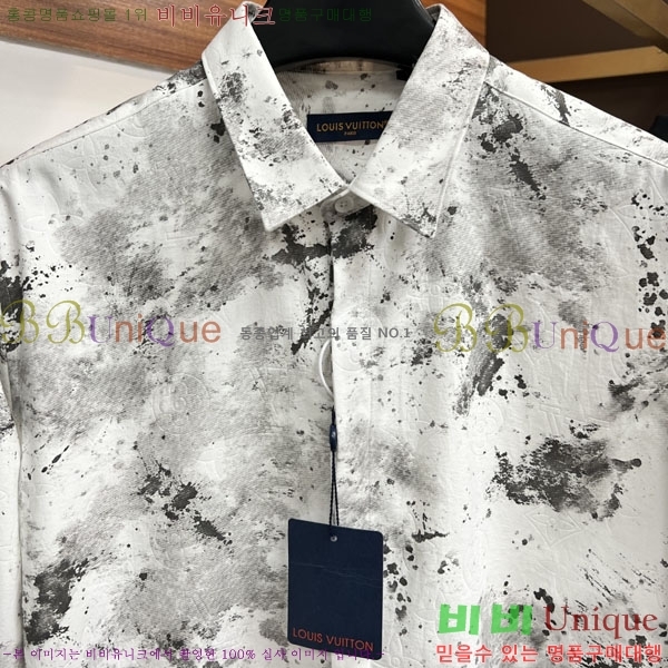 ���� ���̺��� ���� LV724292