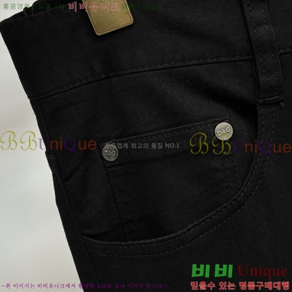 ���� ��ü�ذ��ٳ� ���� DG56227