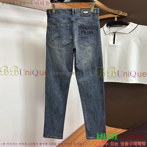 ���� ����� ���� PA168181