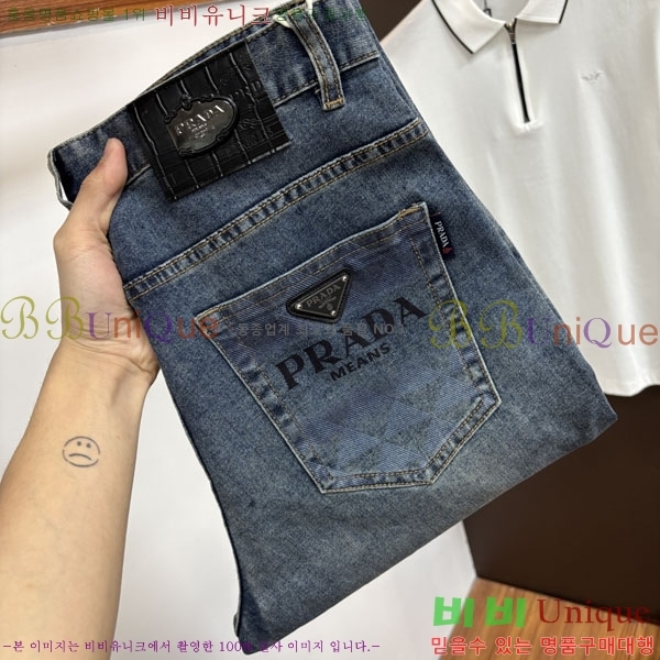 ���� ����� ���� PA168181