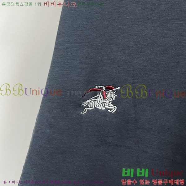 ���� ������ ��Ʈ BU934579-2