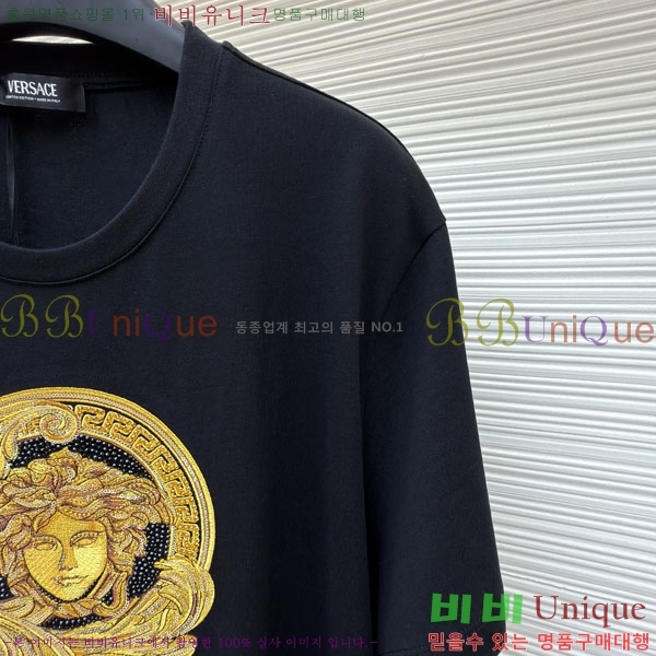 ���� ������ü ���� Ƽ���� 13VR2642421-2