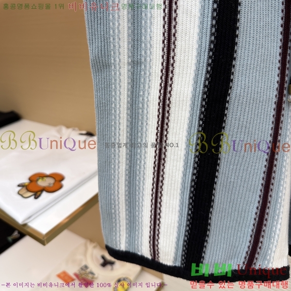 ���� ����*�� ĳ�־� �ݹ��� 24DR264115-1