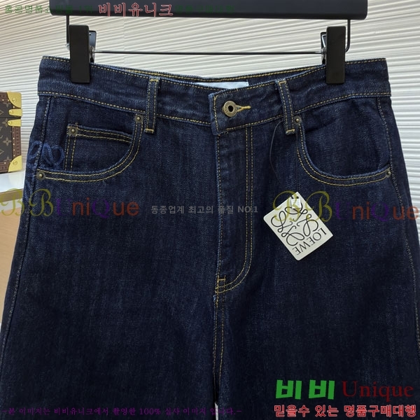 ���� �ο��� û���� LW314791-2