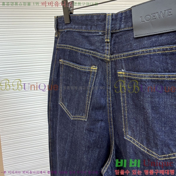 ���� �ο��� û���� LW314791-2