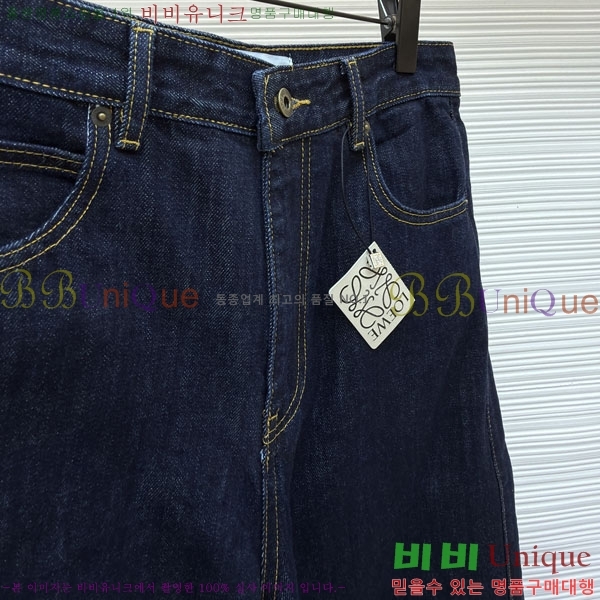 ���� �ο��� û���� LW314791-2