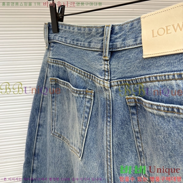 ���� �ο��� û���� LW314791-1