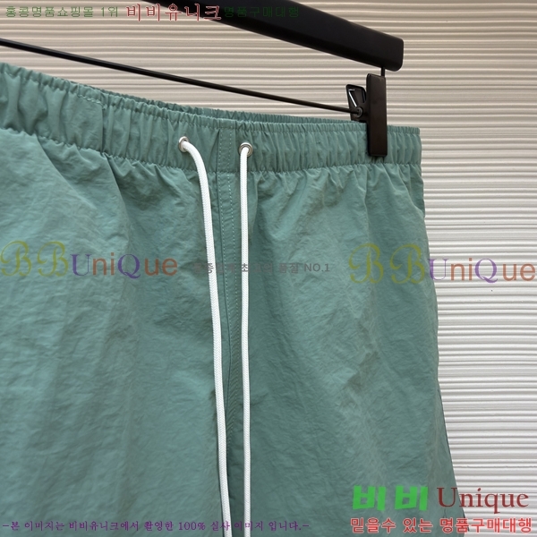 ���� �����޽� �ݹ��� H896574-2