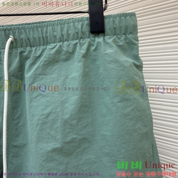 ���� �����޽� �ݹ��� H896574-2