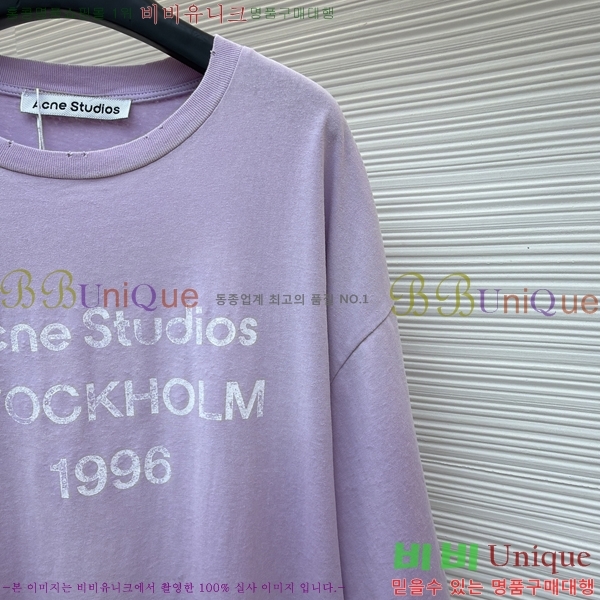 �������� ��ũ�� ��Ʃ��� ���� Ƽ���� AC121846-2