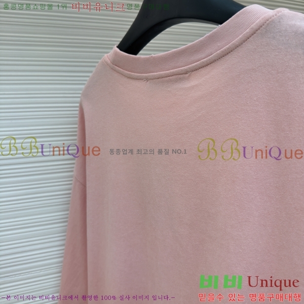 �������� ��ũ�� ��Ʃ��� ���� Ƽ���� AC121846-3