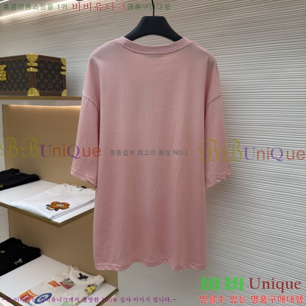 �������� ��ũ�� ��Ʃ��� ���� Ƽ���� AC121846-3