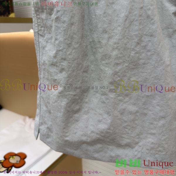 ���� �����޽� �ݹ��� H896574-5