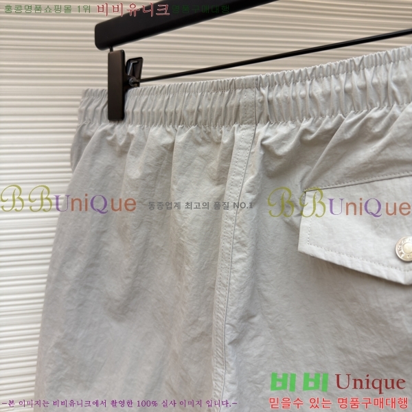 ���� �����޽� �ݹ��� H896574-5