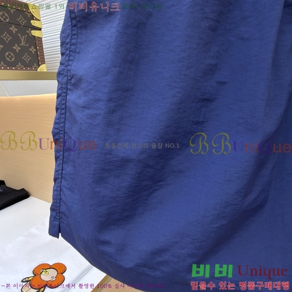 ���� �����޽� �ݹ��� H896574-4