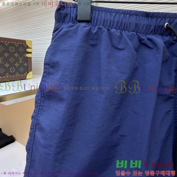 ���� �����޽� �ݹ��� H896574-4