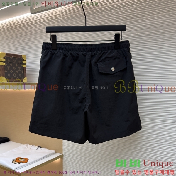 ���� �����޽� �ݹ��� H896574-3