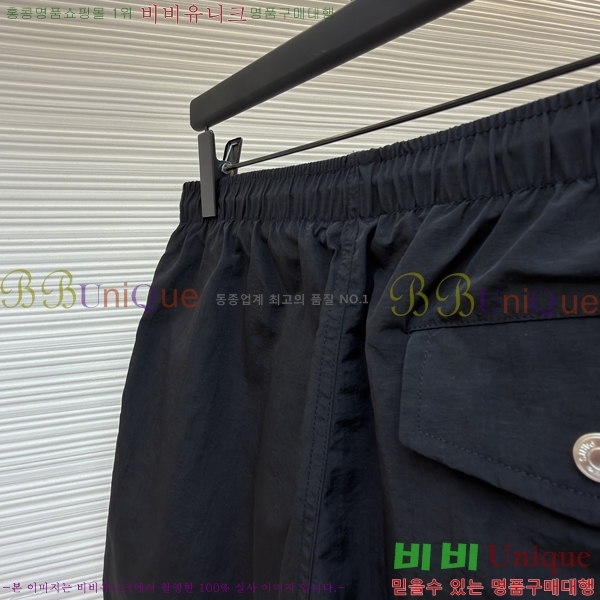 ���� �����޽� �ݹ��� H896574-3