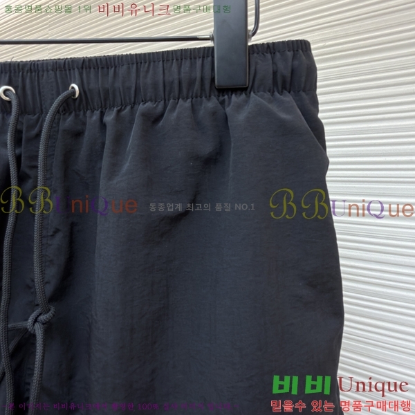 ���� �����޽� �ݹ��� H896574-3