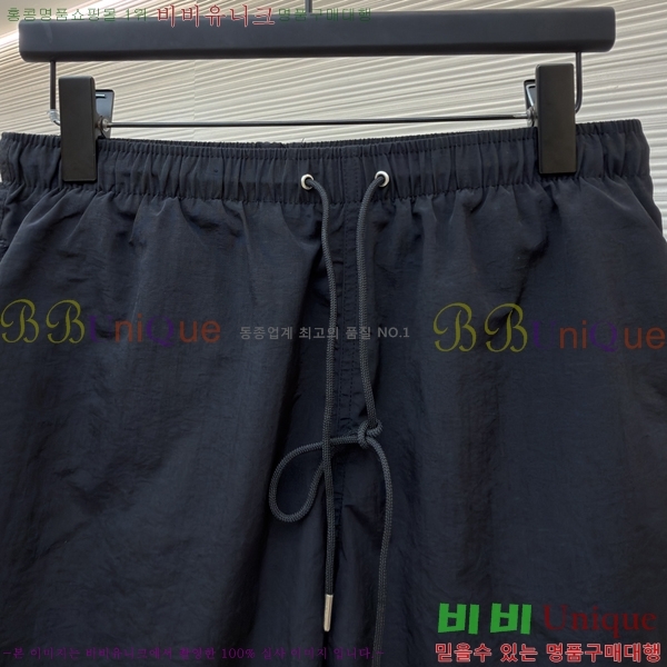 ���� �����޽� �ݹ��� H896574-3