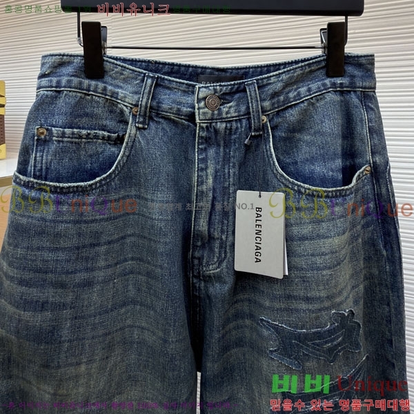 ���� �߷���*�� û���� 33BL2641812-1