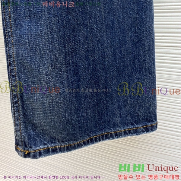 ���� ��ũ�� ��Ʃ��� û���� 23AC2642419-1