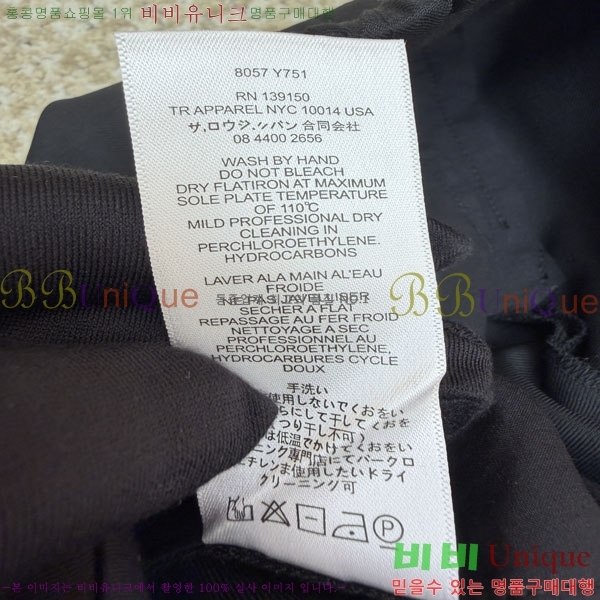 ���� �� �ο� ��ư ���� 42TH2642913-2