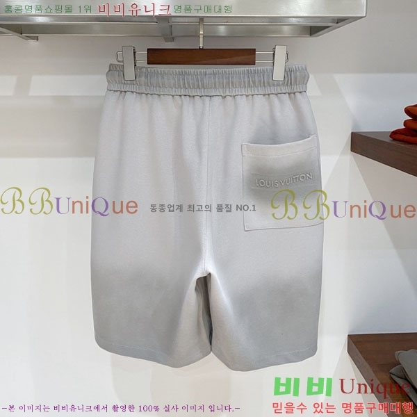 ���� ���̺��� �ݹ��� LV421543-2