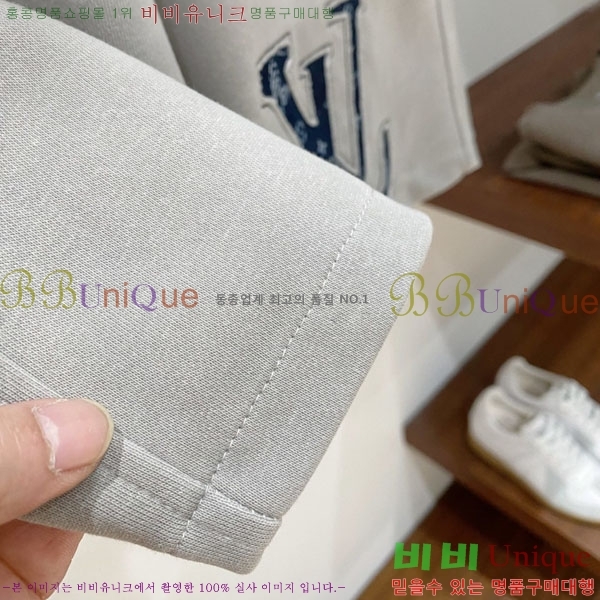 ���� ���̺��� �ݹ��� LV421543-2