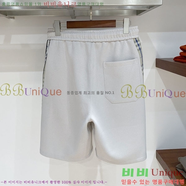 ���� ������ �ݹ��� BU54723-2
