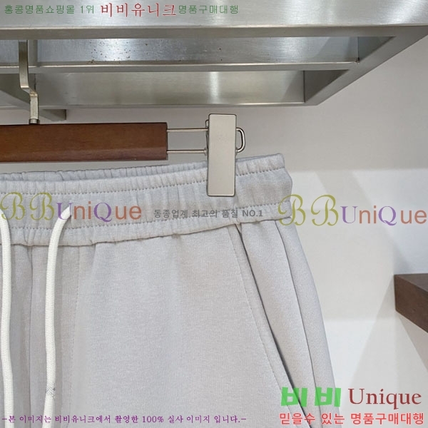 ���� ��� �ݹ��� D8647507