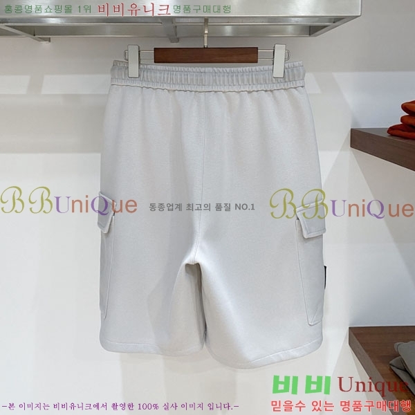 ���� ��� �ݹ��� D8647507