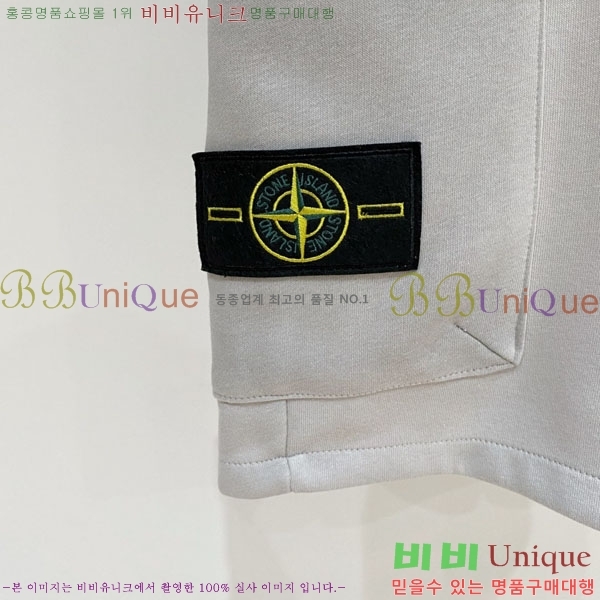 ���� ��� �ݹ��� D8647507