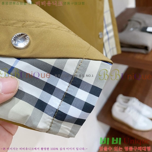 ���� ������ �ݹ��� BU54724-2