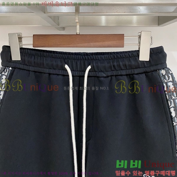 ���� ��� �ݹ��� D8647508-1