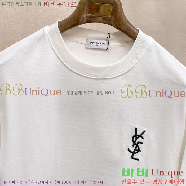 ���� ���ζ� ���� Ƽ���� Y44S518