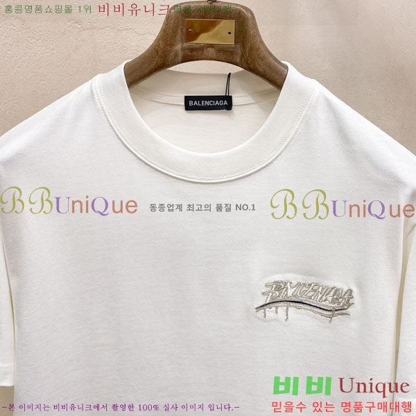 ���� �߷��þư� ���� Ƽ���� BA24399