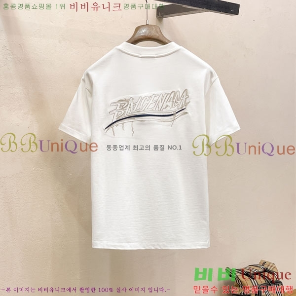 ���� �߷��þư� ���� Ƽ���� BA24399