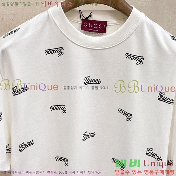 ���� �߷��þư� ���� Ƽ���� BA24397