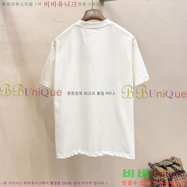 ���� �ο��� ���� Ƽ���� LE214576