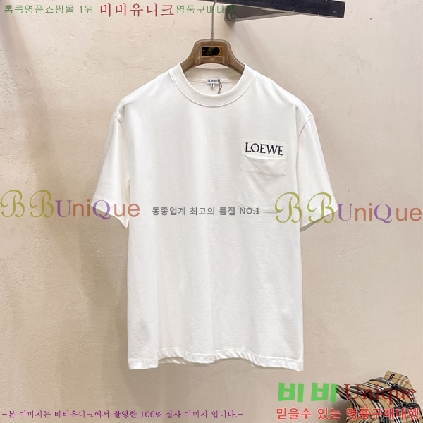 ���� �ο��� ���� Ƽ���� LE214578