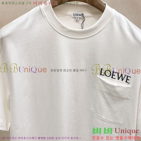 ���� �ο��� ���� Ƽ���� LE214578