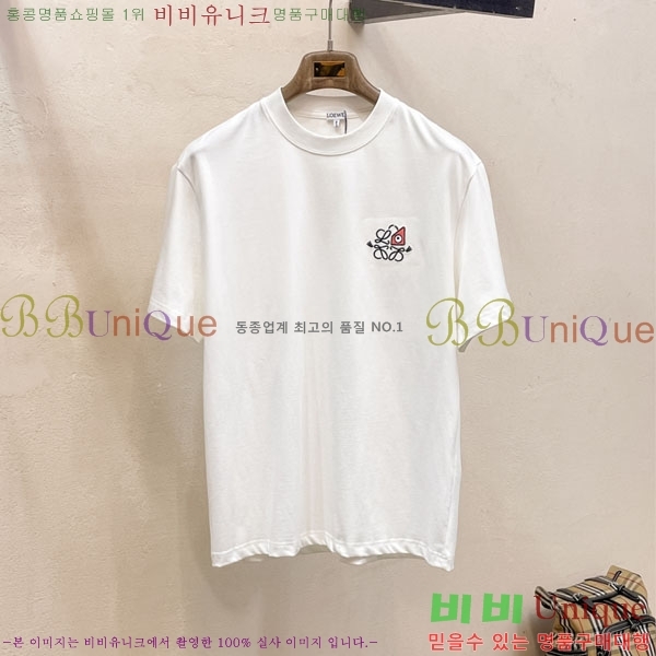 ���� �ο��� ���� Ƽ���� LE214576