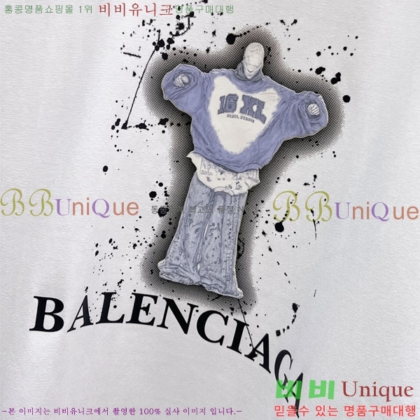 ���� �߷��þư� ���� Ƽ���� BA24395