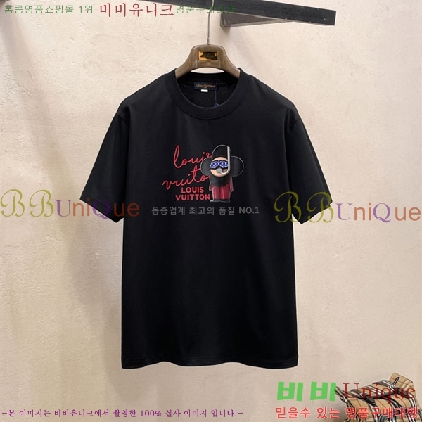 ���� ���̺��� ���� Ƽ���� LV621608