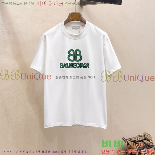 ���� �߷��þư� ���� Ƽ���� BA24394