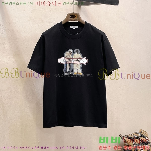 ���� �߷��þư� ���� Ƽ���� BA24392