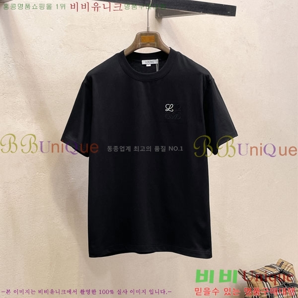 ���� �ο��� ���� Ƽ���� LE214574