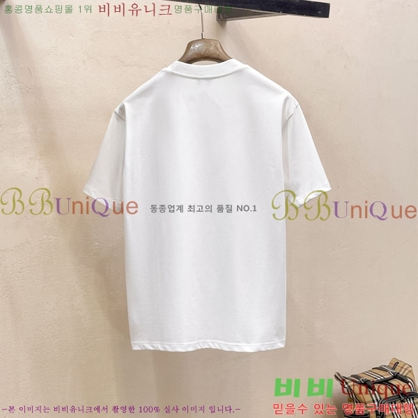 ���� �߷��þư� ���� Ƽ���� BA24395