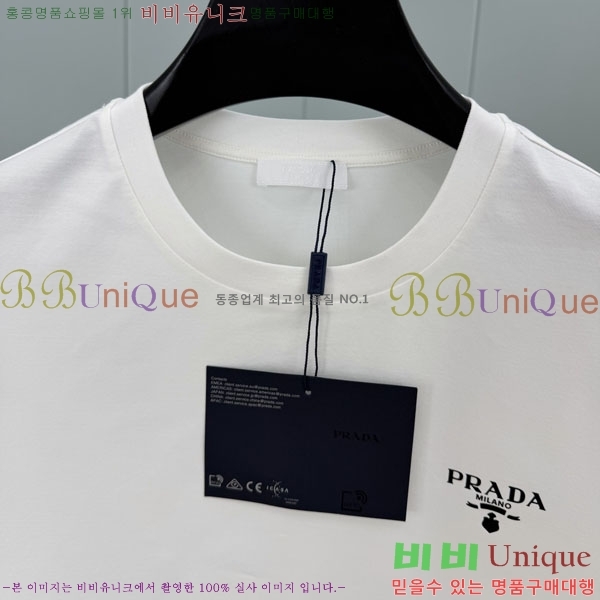 ���� ����� ���� Ƽ���� P8764537-2